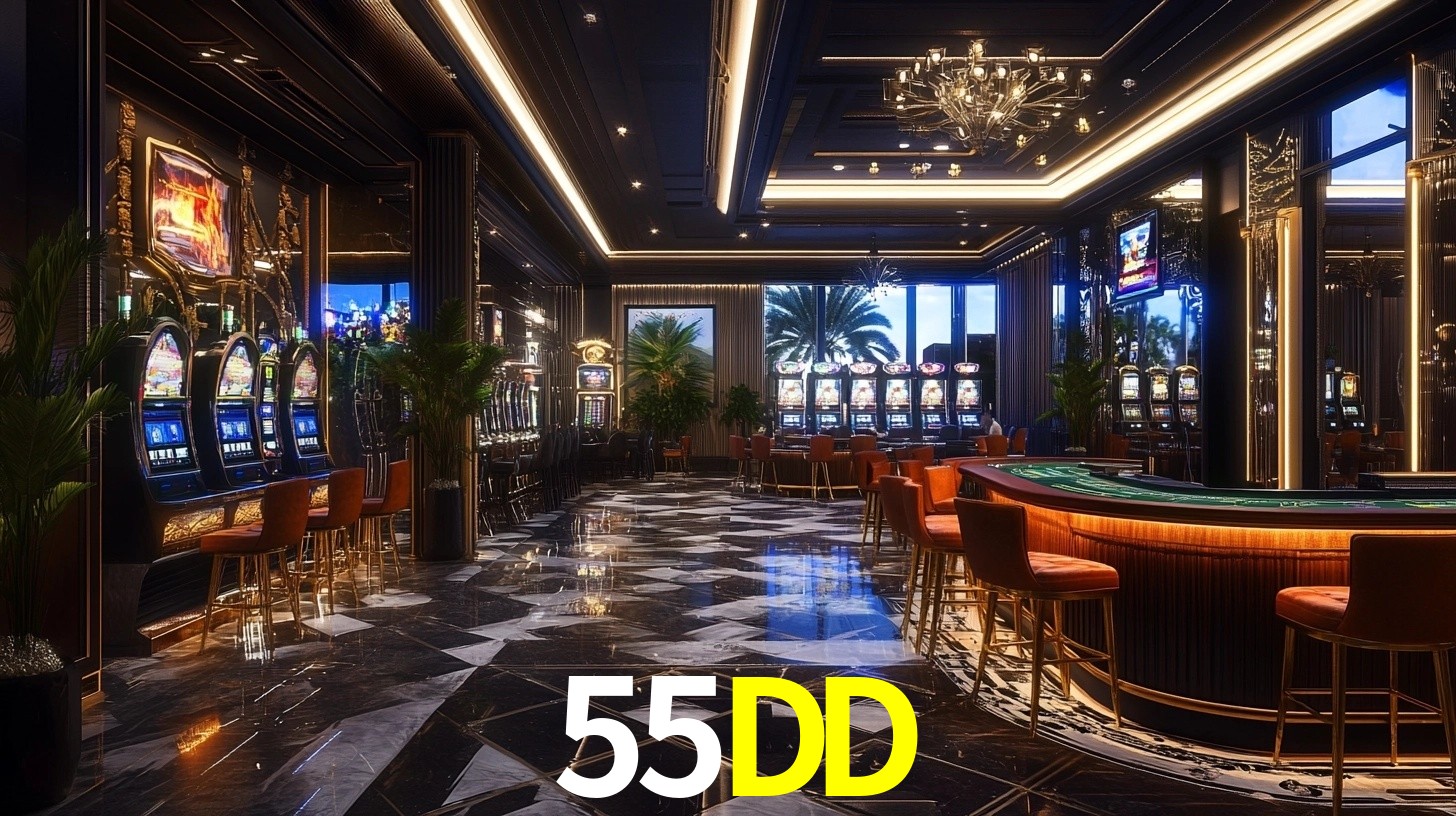 55DD feedback — formulário de envio no aplicativo oficial