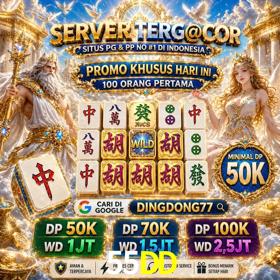 Segurança 55DD SSL