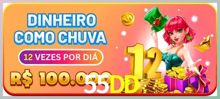 App 55DD iOS