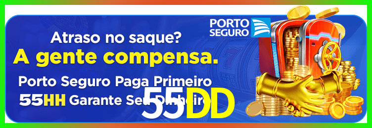 Download 55DD Windows